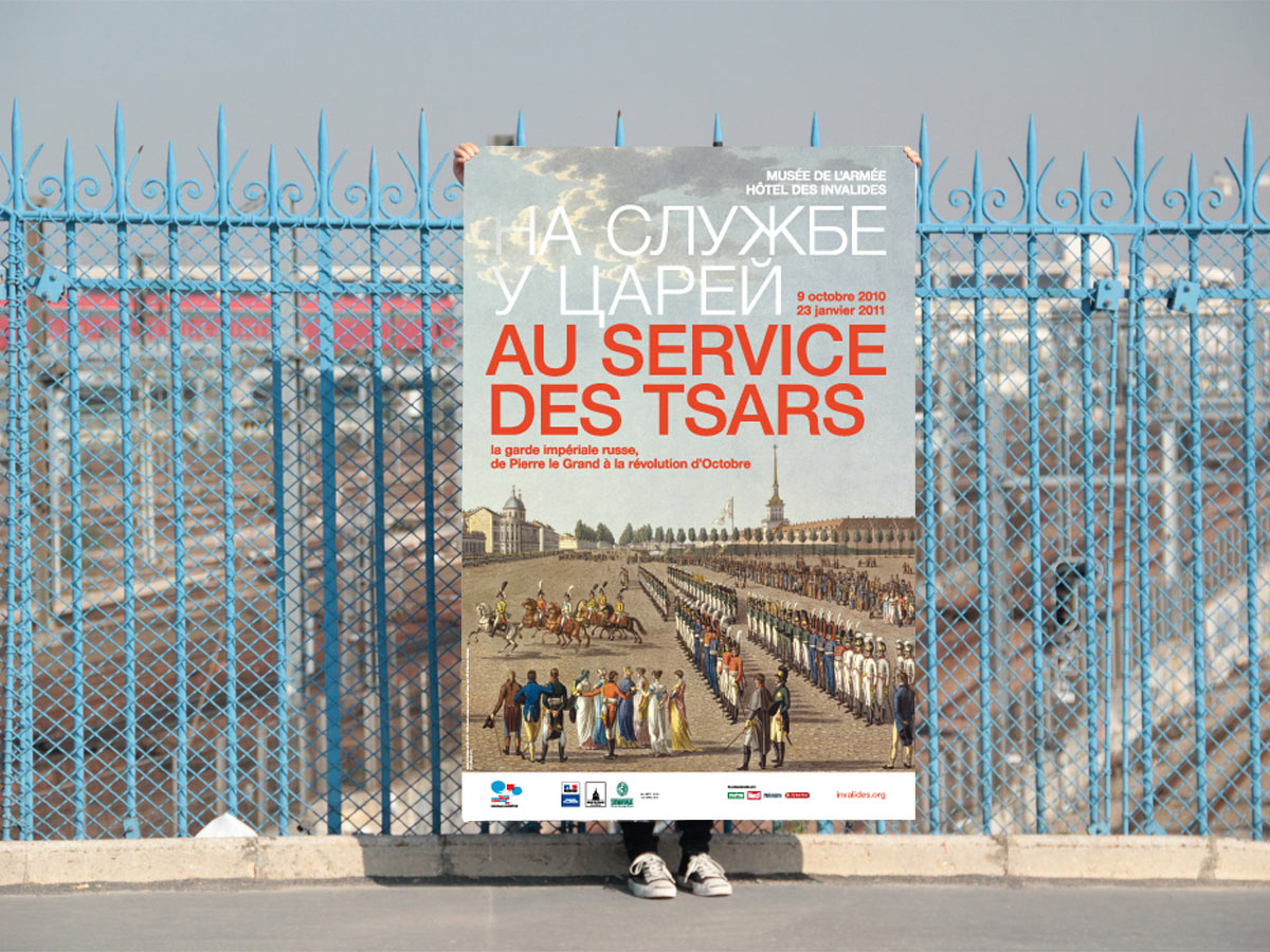 au-service-des-tsars-affiche.jpg
