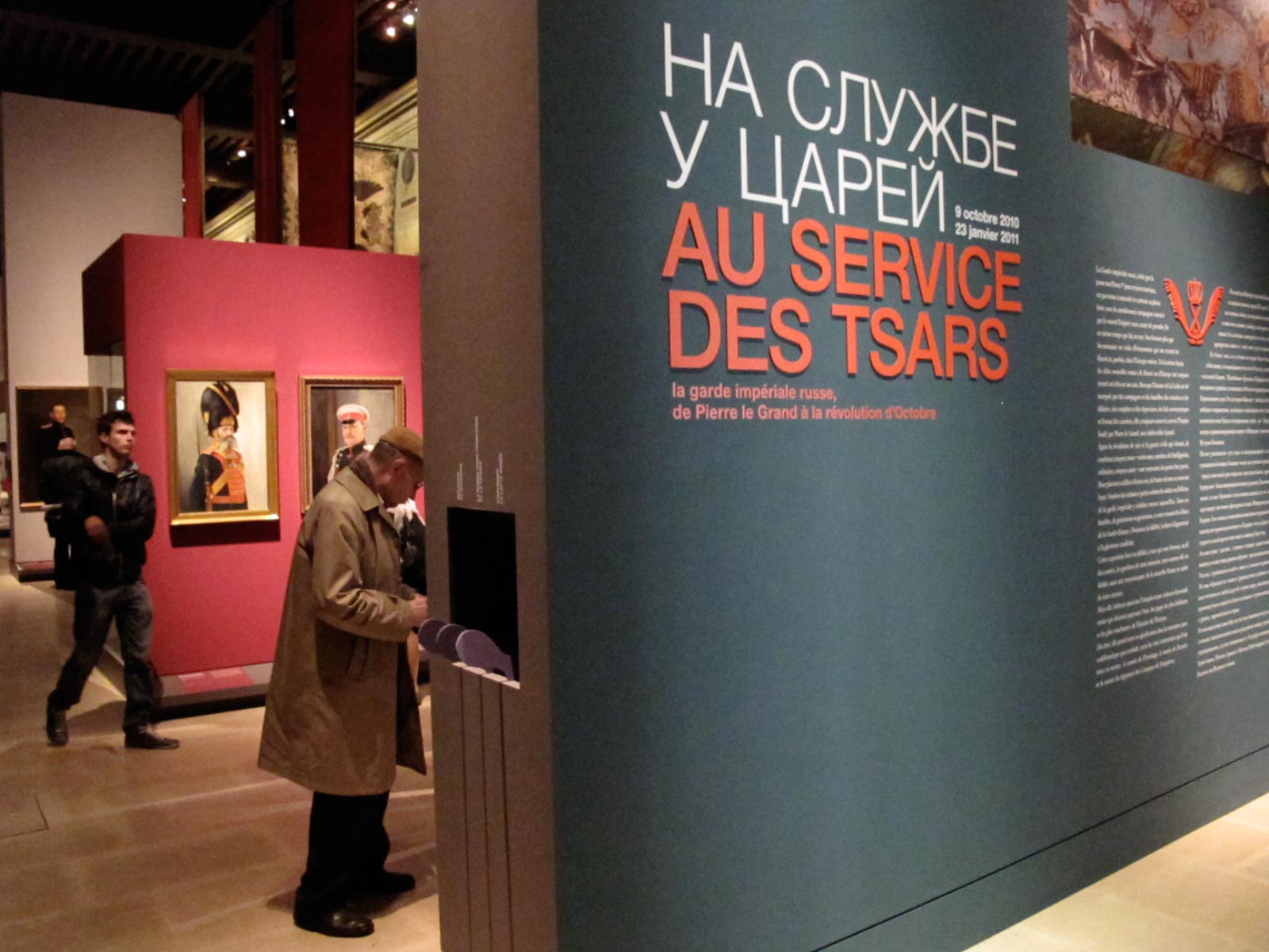 au-service-des-tsars-expo-2.jpg