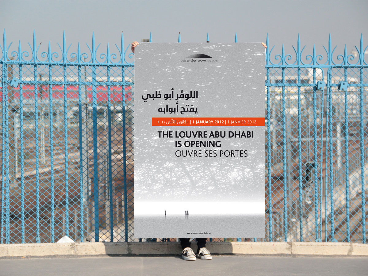louvre-abu-dhabi-affiche1.jpg