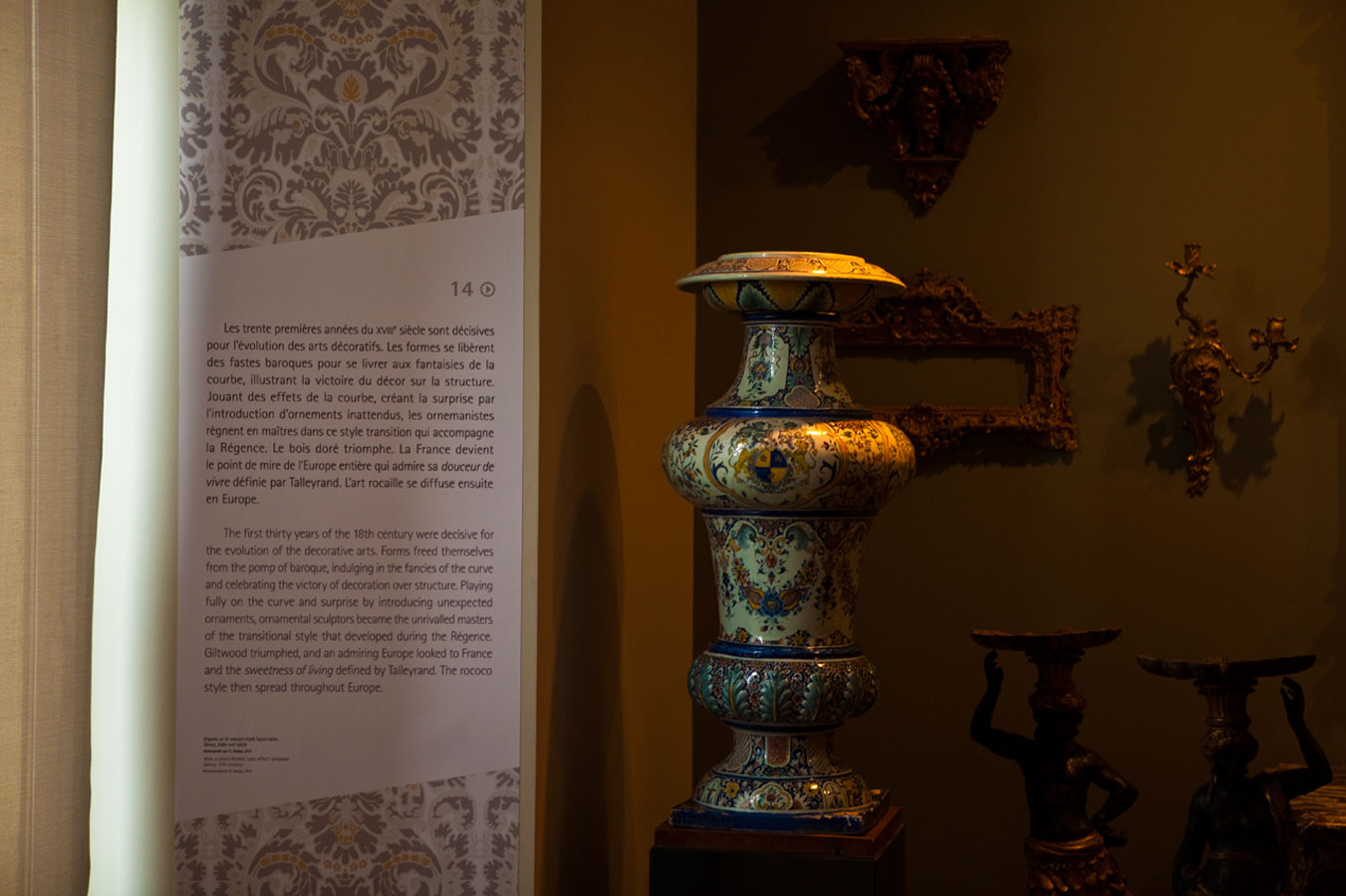 musee-des-arts-decoratif-5ans-sign14.jpg