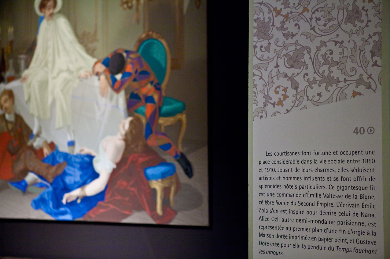 musee-des-arts-decoratif-5ans-sign2.jpg