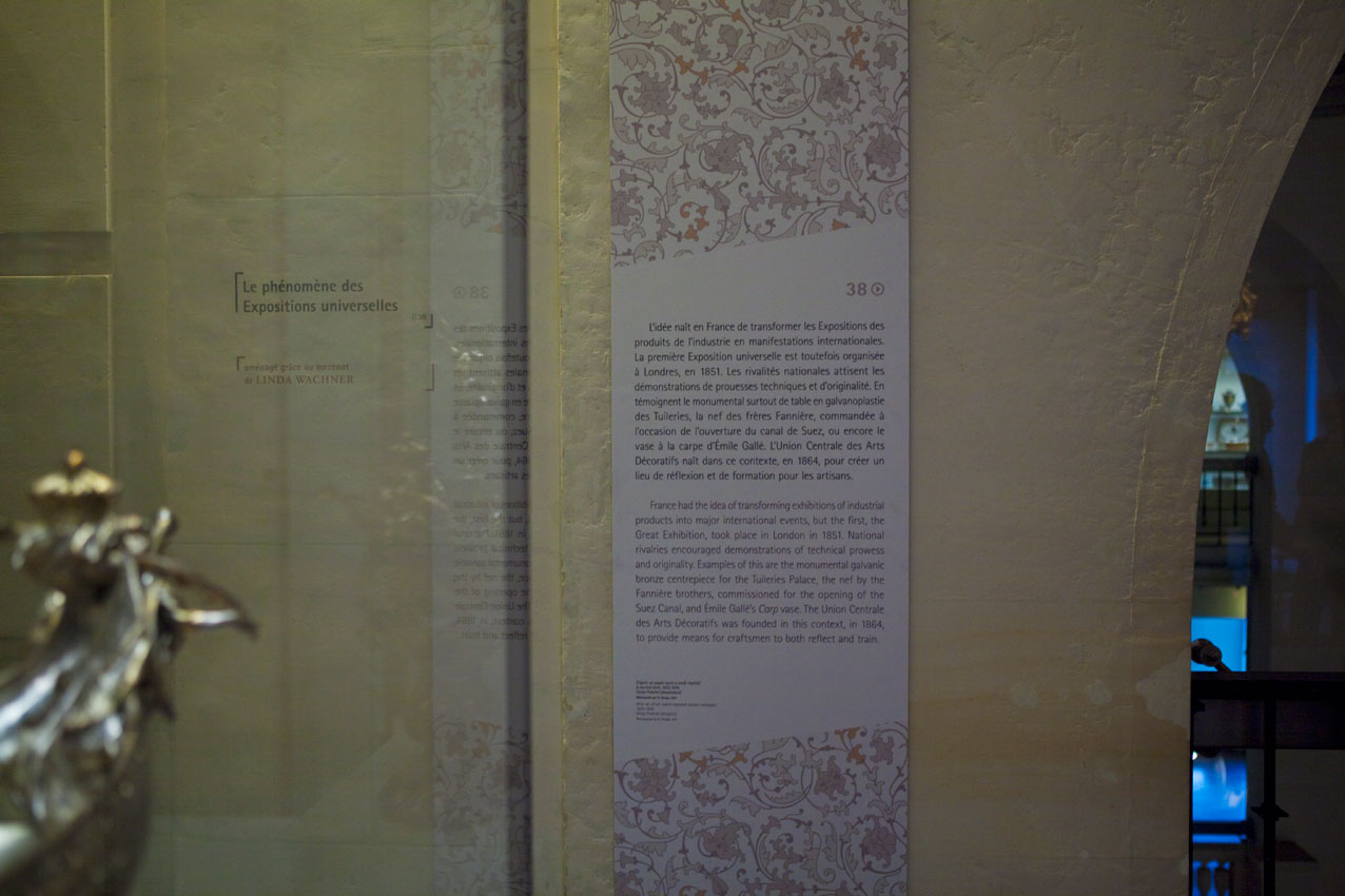 musee-des-arts-decoratif-5ans-sign4.jpg