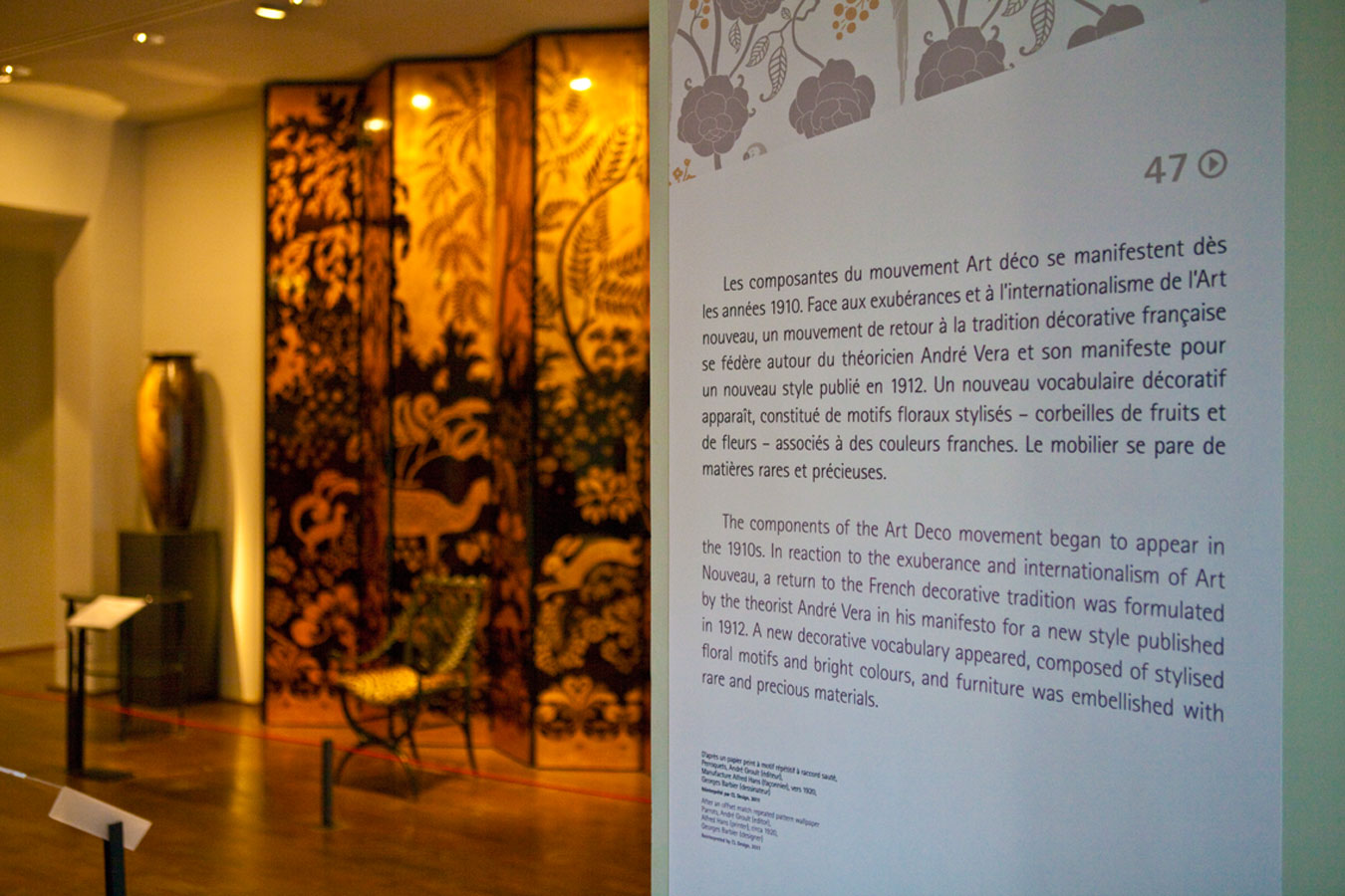 musee-des-arts-decoratif-5ans-sign9.jpg