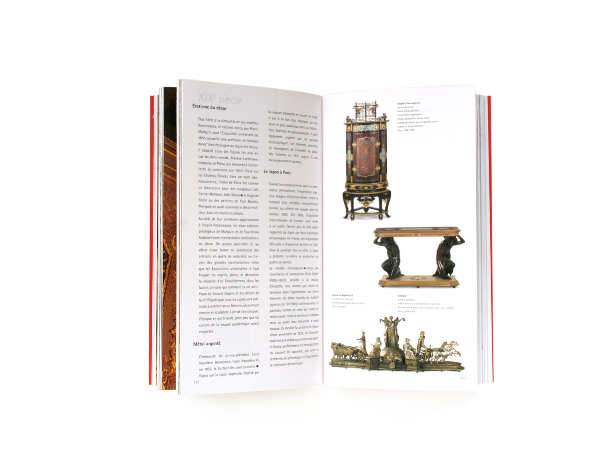 musee-des-arts-decoratifs-guide-2.jpg