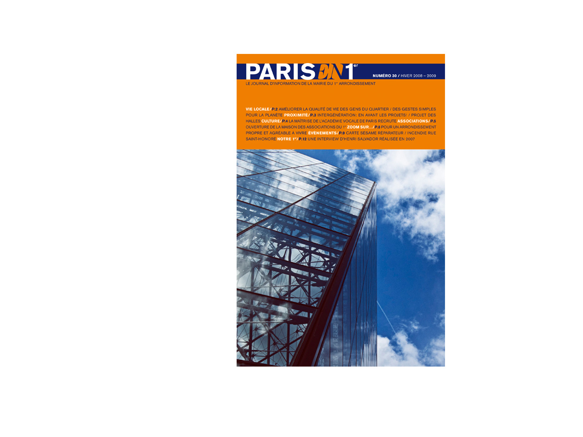 paris-en-1er3.jpg