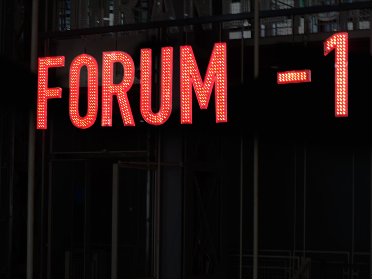 pompidou-23.jpg