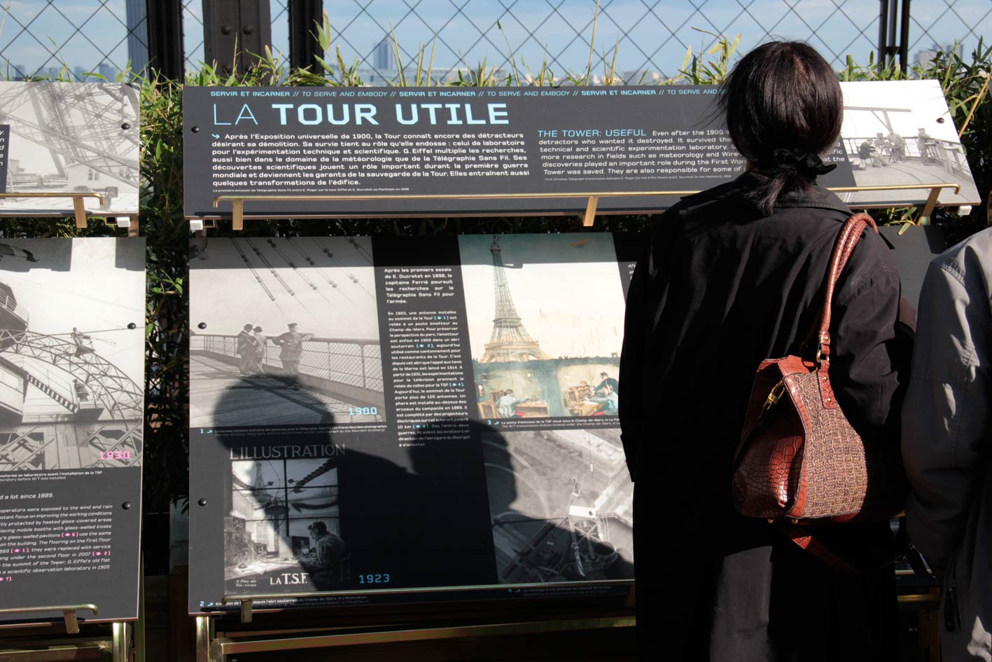 tour-effeil-5-.jpg